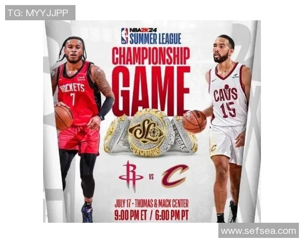 夏季联赛精彩回放火箭对阵篮网全场视频重温与精彩瞬间分析