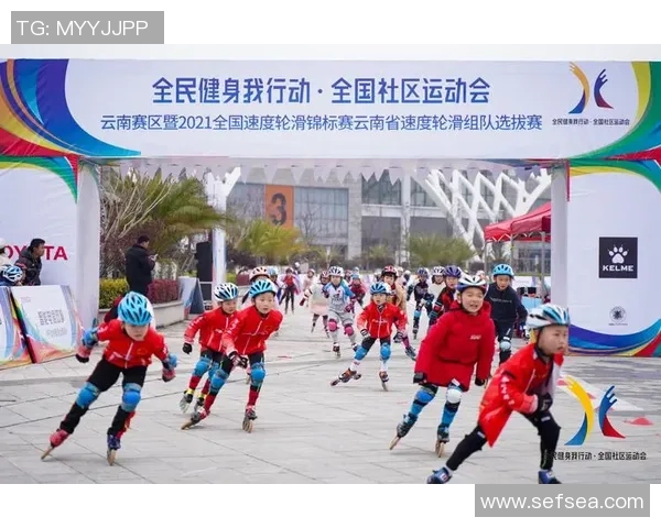 滇澳体育沟通薪火越山海！一场跨境马拉松，编写云南澳门三代体育情